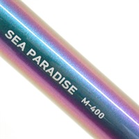 １１シーパラダイスＭ－４００